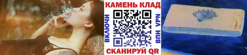 блэк спрут рабочий сайт  Белгород  ГАШ VHQ 