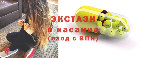 сатива Алзамай