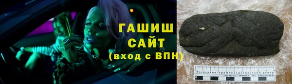 сатива Алзамай