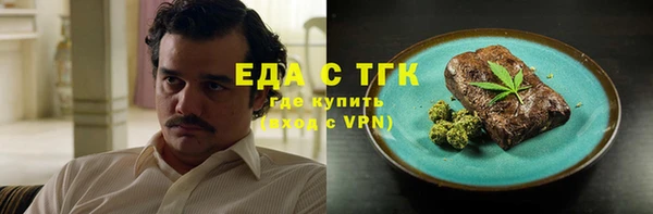 сатива Алзамай