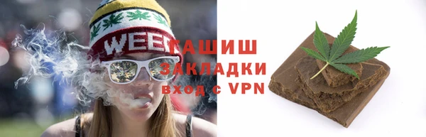 сатива Алзамай