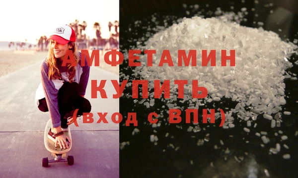 сатива Алзамай