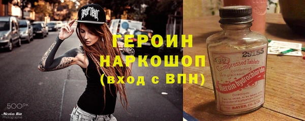 стафф Алексеевка