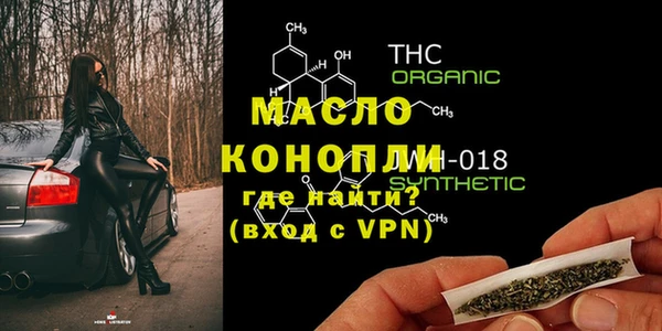 MDMA Пересвет