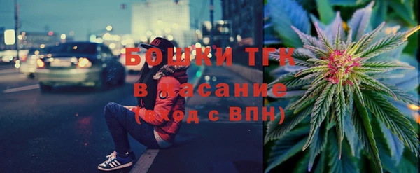 прущая мука Пестово
