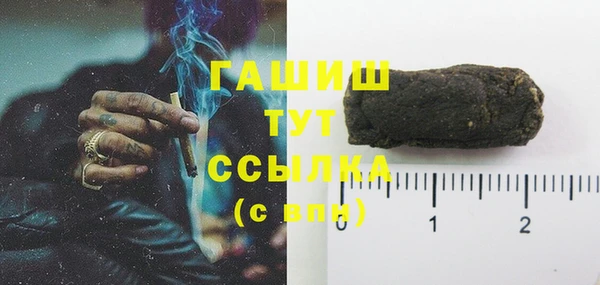 сатива Алзамай