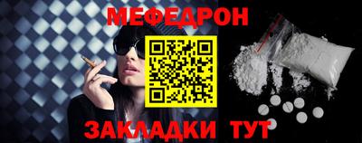 mdma Гагарин