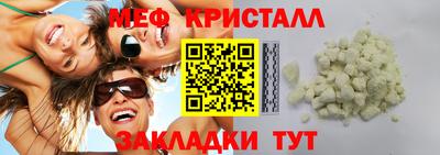 винт Гусев