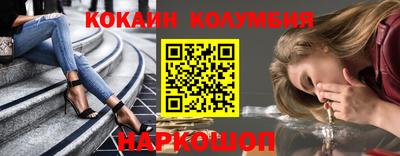mdma Гагарин