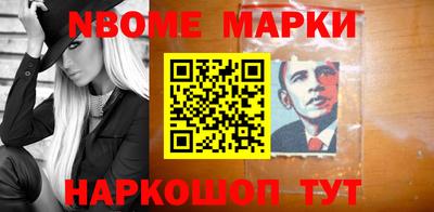 мескалин Гусь-Хрустальный