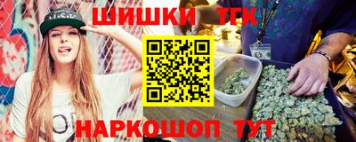 mdma Гагарин