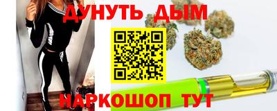 мескалин Гусь-Хрустальный