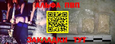 мет Гатчина