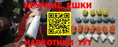 мет Гатчина