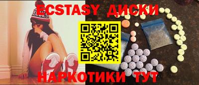 винт Гусев