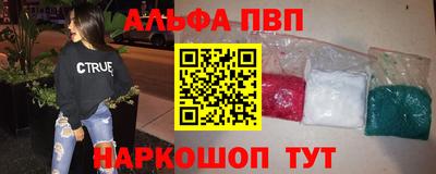 марки nbome Гусиноозёрск