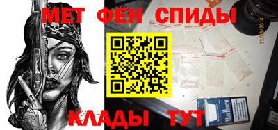 винт Гусев