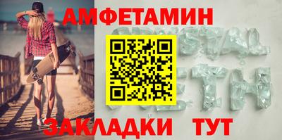 марки nbome Гусиноозёрск