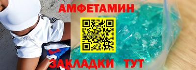mdma Гагарин