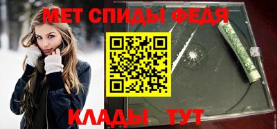 mdma Гагарин