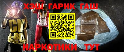 винт Гусев