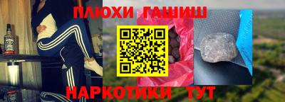 mdma Гагарин
