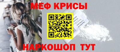 mdma Гагарин