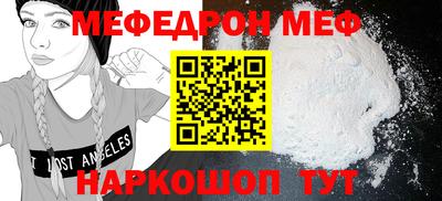 mdma Гагарин
